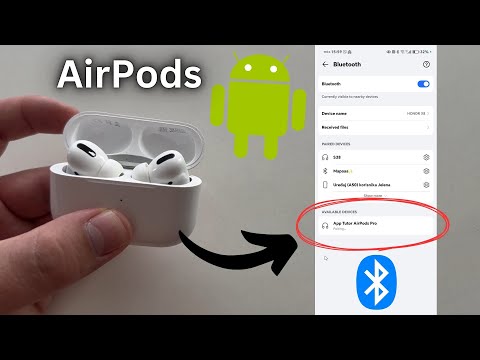 How to Connect