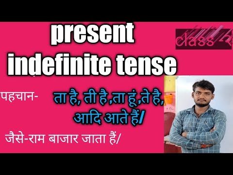 वीडियो: मुझे अनिश्चित काल के लिए सेना को फिर से कब सूचीबद्ध करना होगा?