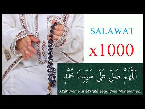 ALLAHUMMA SOLLI ‘ALA SAYYIDINA MUHAMMAD! WE SAY SALAWAT TOGETHER 1000 TIMES. ГОВОРИМ САЛАВАТ ВМЕСТЕ