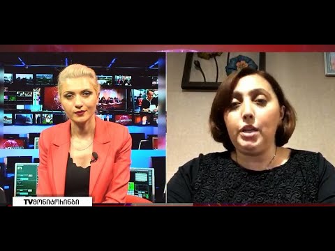 როგორია გორის რაიონული სასამართლოს პროცესების მონიტორინგის შედეგები 9.12.2021