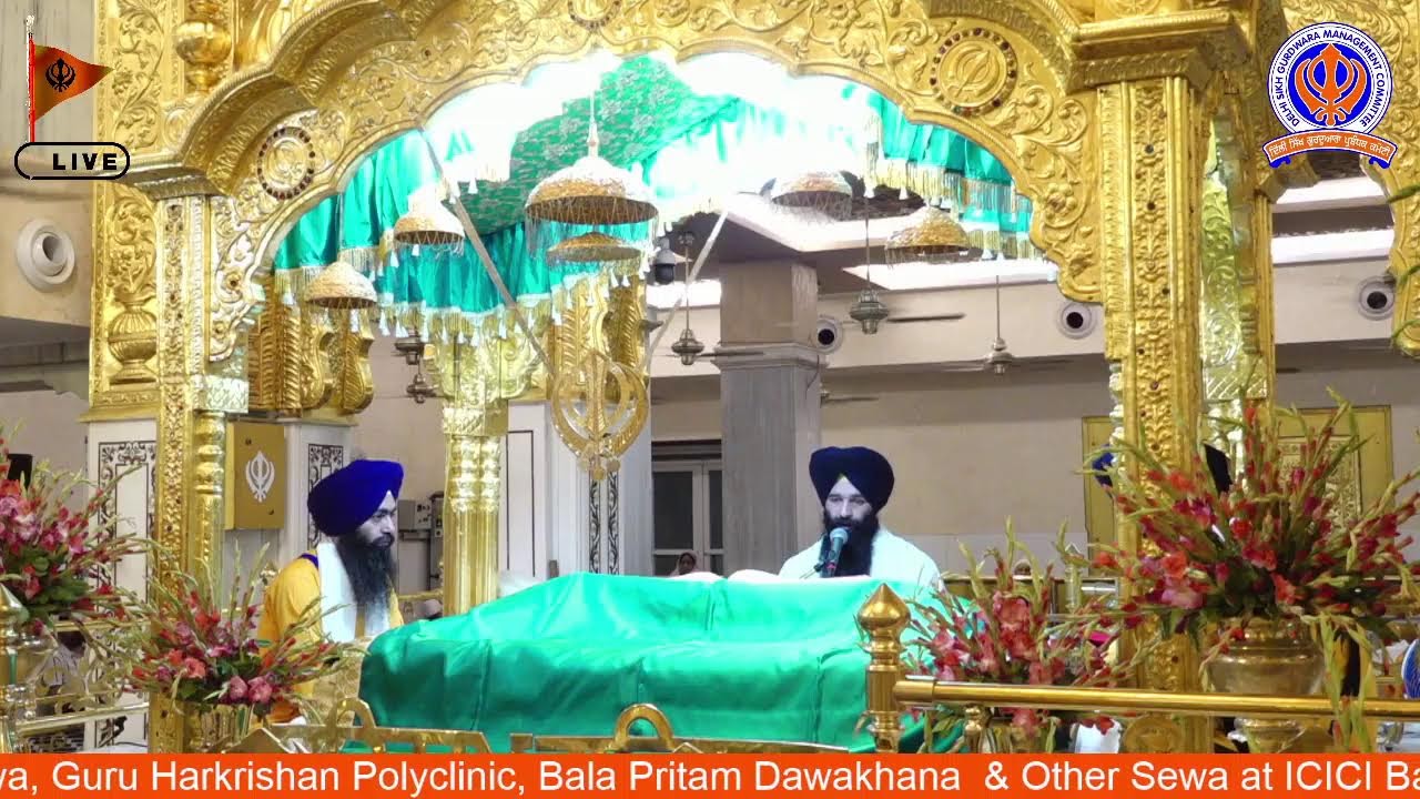 10/03/2026 Official DSGMC | Gurbani Kirtan |  Live Gurdwara Bangla Sahib