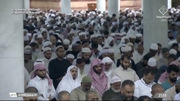 سورة مريم 77 - 98 - طه 1 - 76 - تراويح المسجد النبوي 1444 | بصوت فضيلة الشيخ عبدالمحسن القاسم