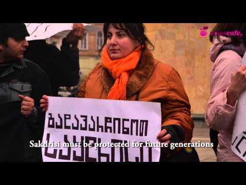 აქცია საყდრისიs ოქროს საბადოს გადასარჩენად