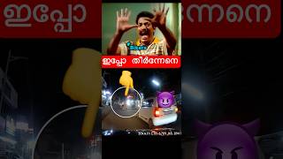 അമ്മേ ജസ്റ്റ് മിസ്സ് 😟|Night Overtake & Loose Cargo😳 Two mistakes that could’ve ended in disaster!