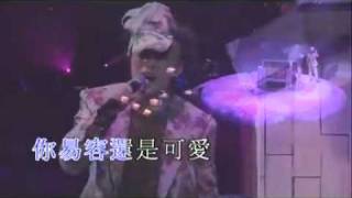 Video thumbnail of "eason chan - da ge nu"