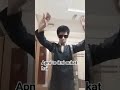 kuch samajnai aaya