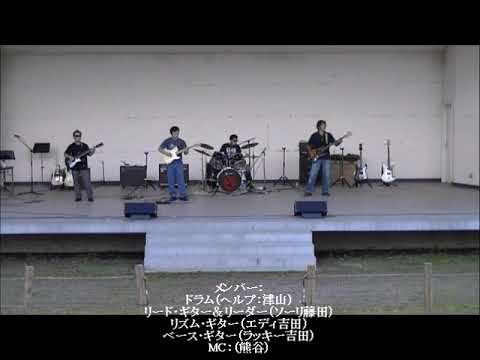 十番街の殺人　宮ケ瀬野外音楽堂2部（ストリートナイト）121006