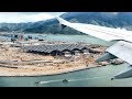 Crystal Clear Hong Kong Airport Approach and Landing. Airbus A380 Lufthansa