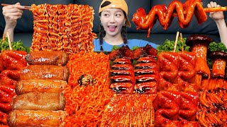 통대창 🔥 오징어 팽이버섯 불닭볶음면 먹방 레시피 Beef Intestines Daechang Squid Mushrooms Seafood Mukbang ASMR Ssoyoung