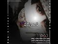 شيلة نوم طويل كله احلام واوهام شيلة نوم طويل كله احلام واوهام