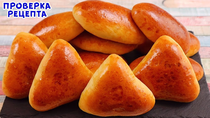 огуречное маринованное тесто для пирожков огуречное маринованное тесто для пирожков