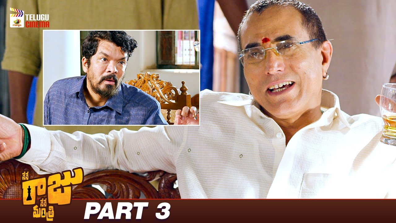 Nene Raju Nene Mantri Latest Telugu Movie 4K | Rana | Kajal Aggarwal | Catherine | Navdeep | Part 3