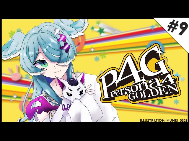 【PERSONA 4 GOLDEN】 everyday is great at your Junes 【NIJISANJI EN | Elira Pendora】のサムネイル