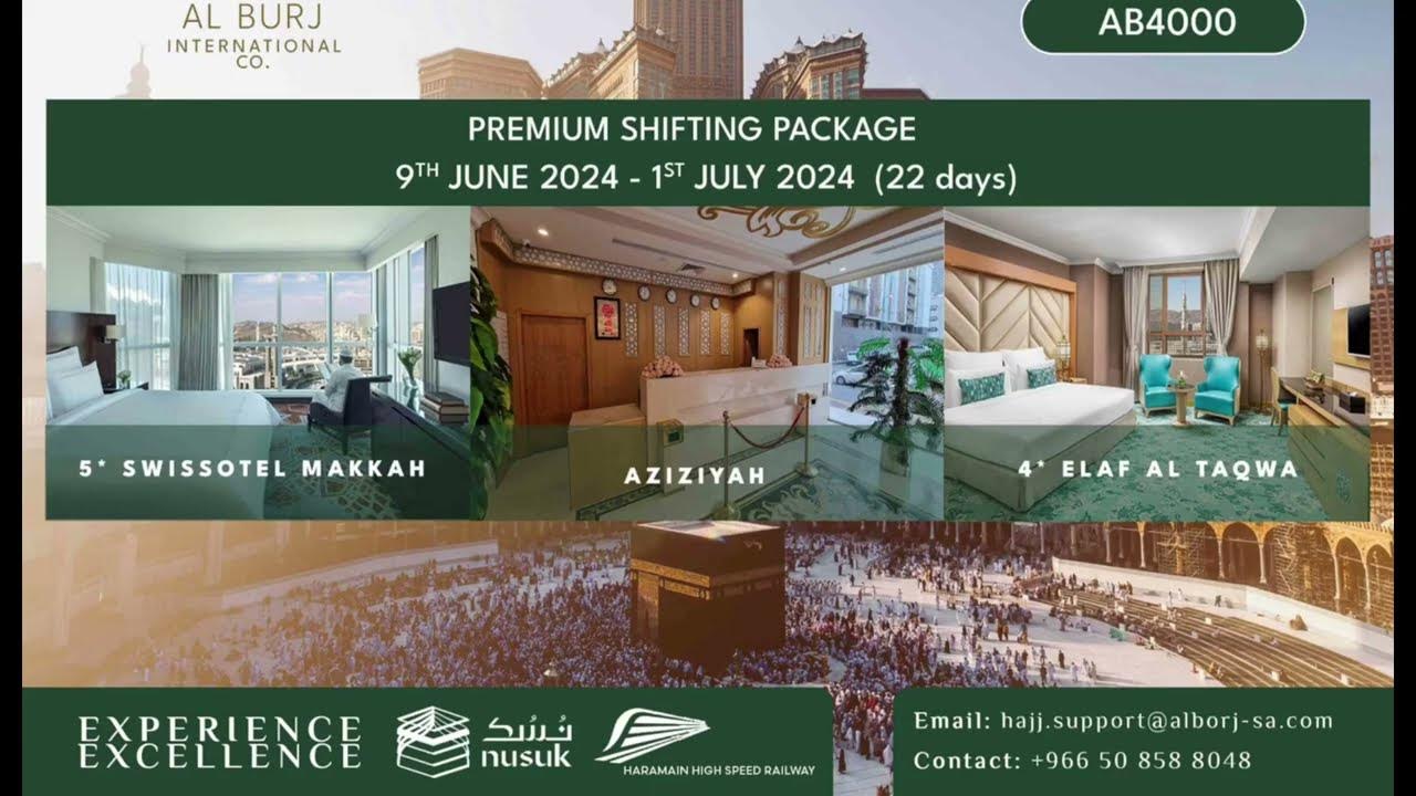 How to book AB4000 with Al Burj International (Nusuk Platform) Hajj