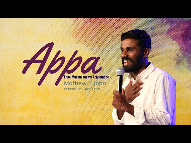 Appa Enne Muzhuvanaayi Ariyunnone | Mathew T John | Live | New Song