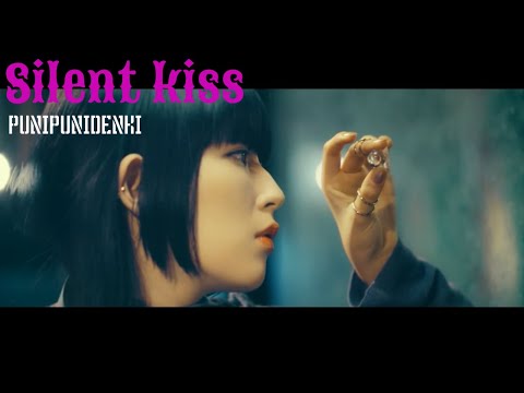 ぷにぷに電機　サイレント・キス　Music Video