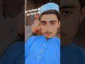 viral my video plzzzzzz