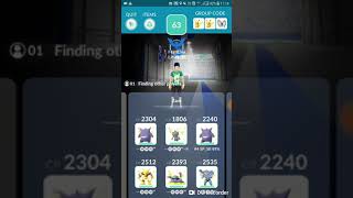 Pokémon GO | Alakazam Raid | Solo Alakazam with Level 30 Trainer
