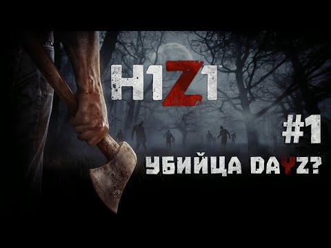   1z1  