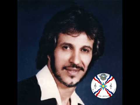 Sargon Gabriel 8 Yima 1985