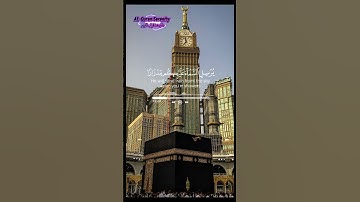 #qurankareem #القرآن_الكريم #peaceful #تلاوة_خاشعة #طمأنينة_القرآن #راحة_نفسية #اكسبلور