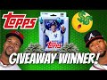 2025 TOPPS BASEBALL GIVEAWAY WINNER!! 250 SUBSCRIBER RONALD ACUNA JR GIVEAWAY🔥