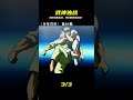 第30集|少年刃牙,武神獨步對著勇次郎的貼身保鏢 #电影 #电影解说 #影视 #影视解说 #剧情