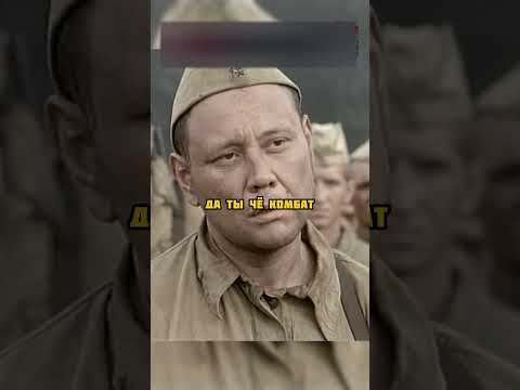 Комбат наказал вора в законе 😳 #фильм #сериал #кино