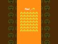 #emoji #emojichallenge #braintest #illusion #gk #indvsaus #puzzle