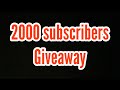 2000 sub GAW announcement￼￼