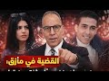 ماجد يونان محامي سليفانا مابين مرواغة النيابة وتعنت الشرطة وانكار الدار 
