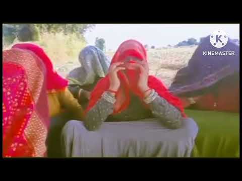 राम रसिया//deshi Gurjar culture 🙏