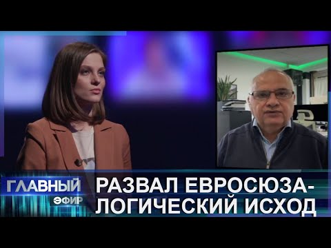 Wideo: Podatek zablokował konta firmy Olega Gazmanowa