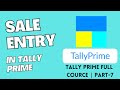 Sales Voucher Entry In Tally Prime | Sales Voucher me entry kase kare