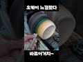 오늘은 뭘 만들어볼까?