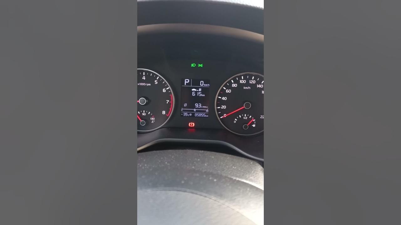 Посещение дилера Киа, сломался датчик температуры окружающего воздуха ...