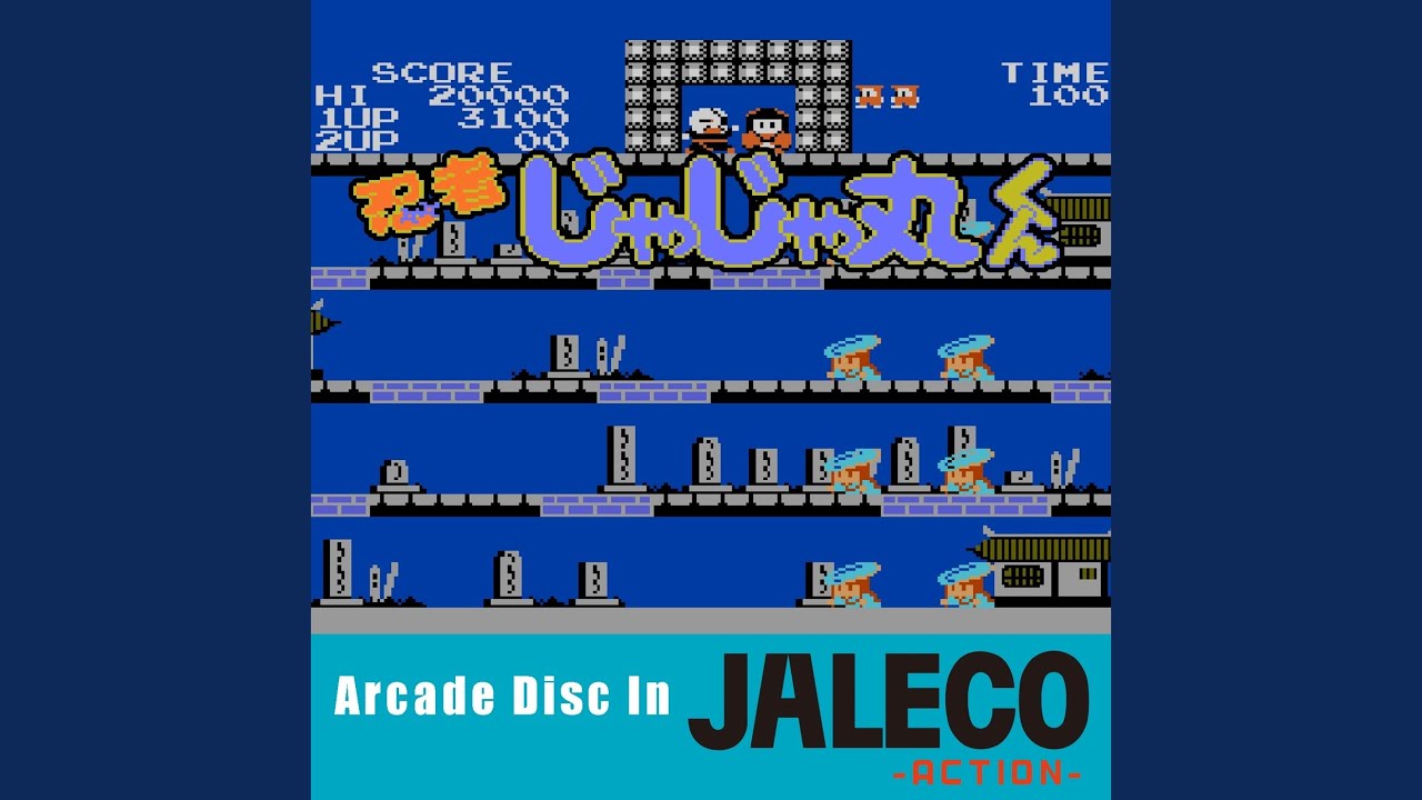 Watch じゃじゃ丸ポップコーン - ぽこぽこぽ～ん! on YouTube