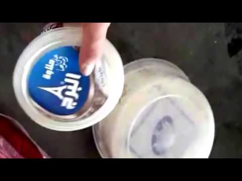 عبوات الحلاوة الطحينية الغير صالحة للحفاظ على الحلاوة