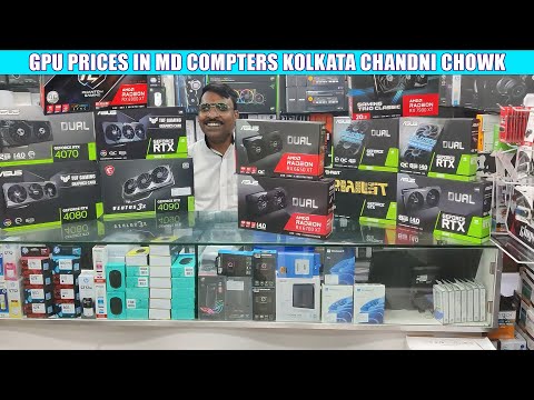 MD Computers GPU Prices || Graphics Card Price Update Kolkata Market Chandni Chowk