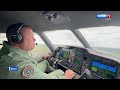 Пензенские летчики готовятся к авиашоу на День Победы: кадры из кабины пилота
