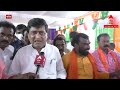 Nanded  ashok chavan on bjp and ed