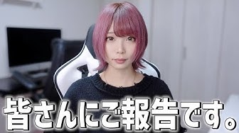 美咲みさ Youtube