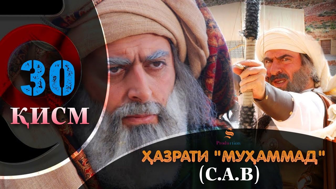 🕌 СУРА ''АЛЬ КАХФ'' - МУХАММАД АЛЬ-КУРДИ. В ПЯТНИЦУ ПРОЩАЕТСЯ ГРЕХИ МЕЖДУ ДВУМЯ ПЯТНИЦАМИ.