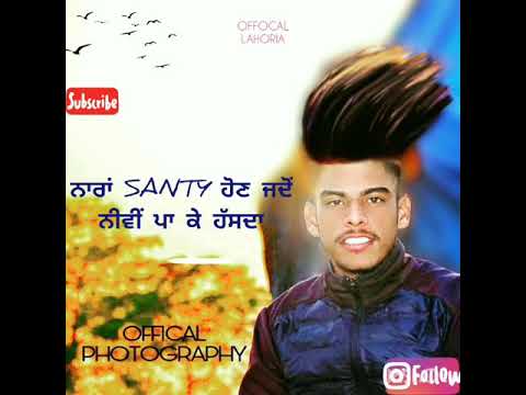 Pinda Wale Tharde Tabahi Att De