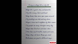 Village Life And City Life Essay In English 10 Lines  Short Essay On Village Life And City Life