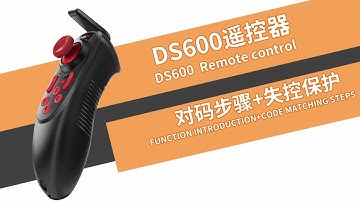 (New)Code pairing of HOTRC DS600 remote control and setting method of failsafe protection!