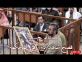 صدام حسين يفضح شاهد الزور في المحكمة وجعله يهرب