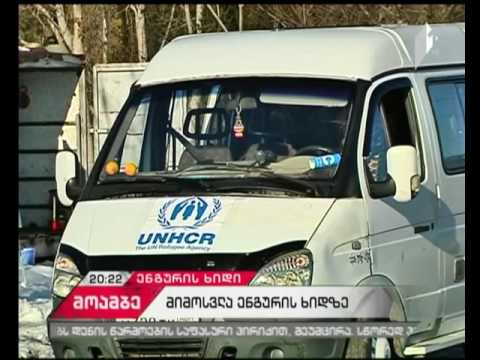 რვაწლიანი შეზღუდვის შემდეგ აფხაზეთის საოკუპაციო ხაზზე სატრანსპორტო მოძრაობა აღდგა