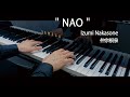 HY : NAO / HY : NAO