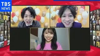 応援 ぺこぱ×新社会人１０００人“飲み会”